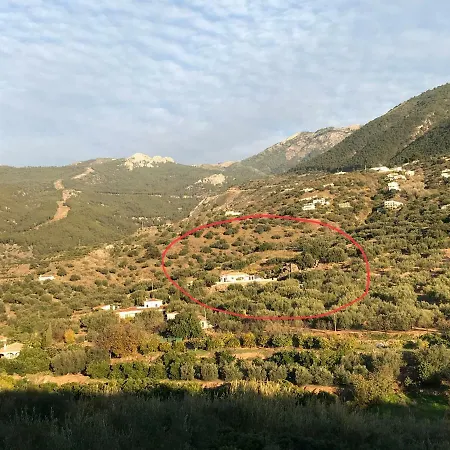 Casa La Roca *