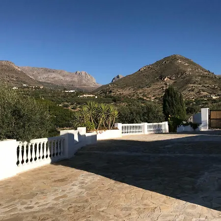 Casa La Roca Villa Alcaucin