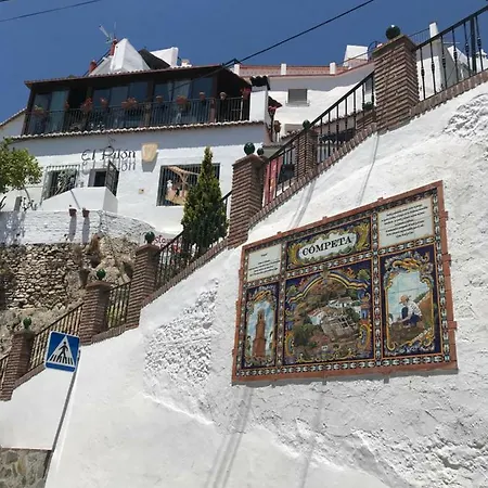 Casa La Roca Alcaucin